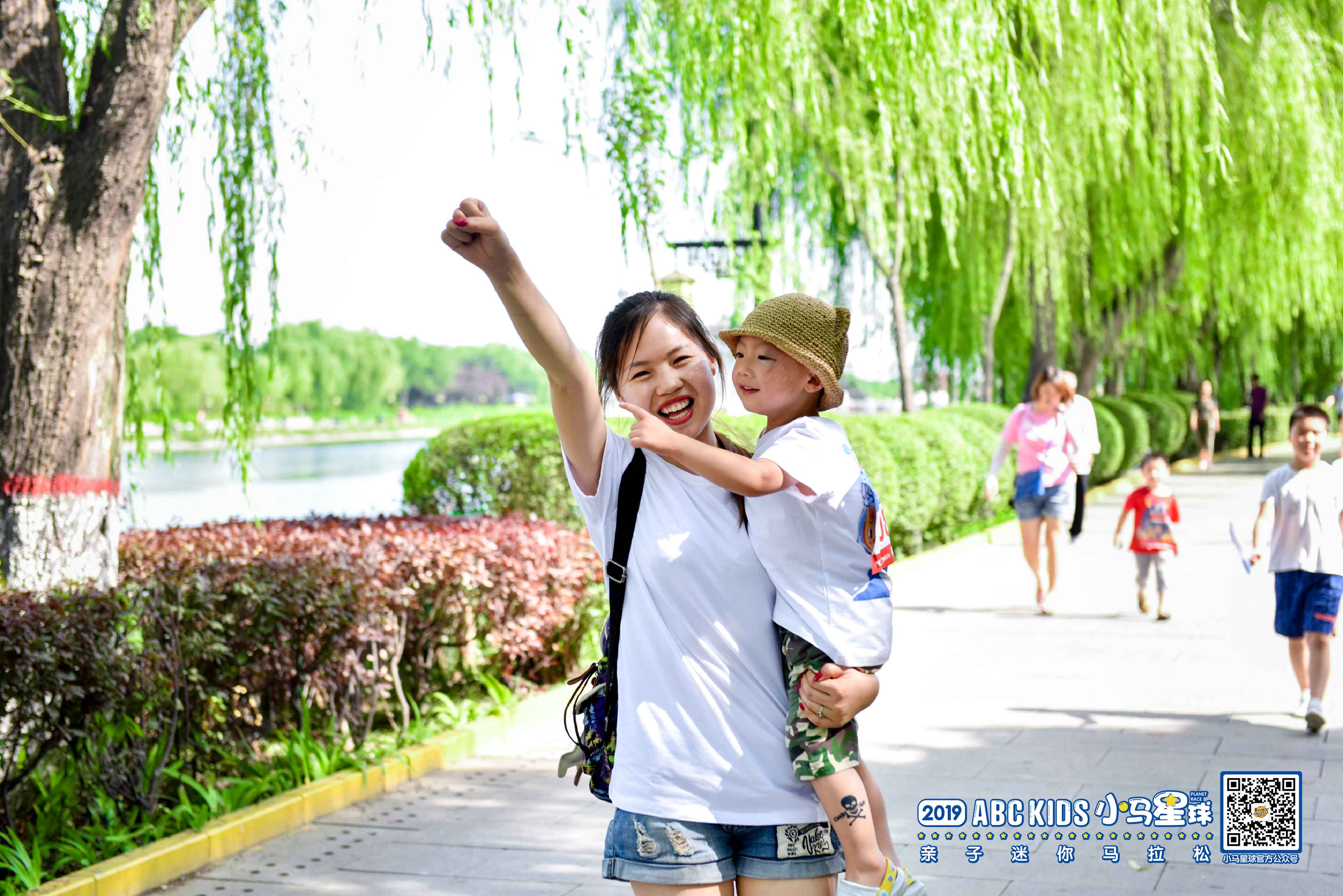 上海市家庭亲子运动会第二届大社区亲子运动会落幕|上海市|挑战赛|体育局_新浪新闻
